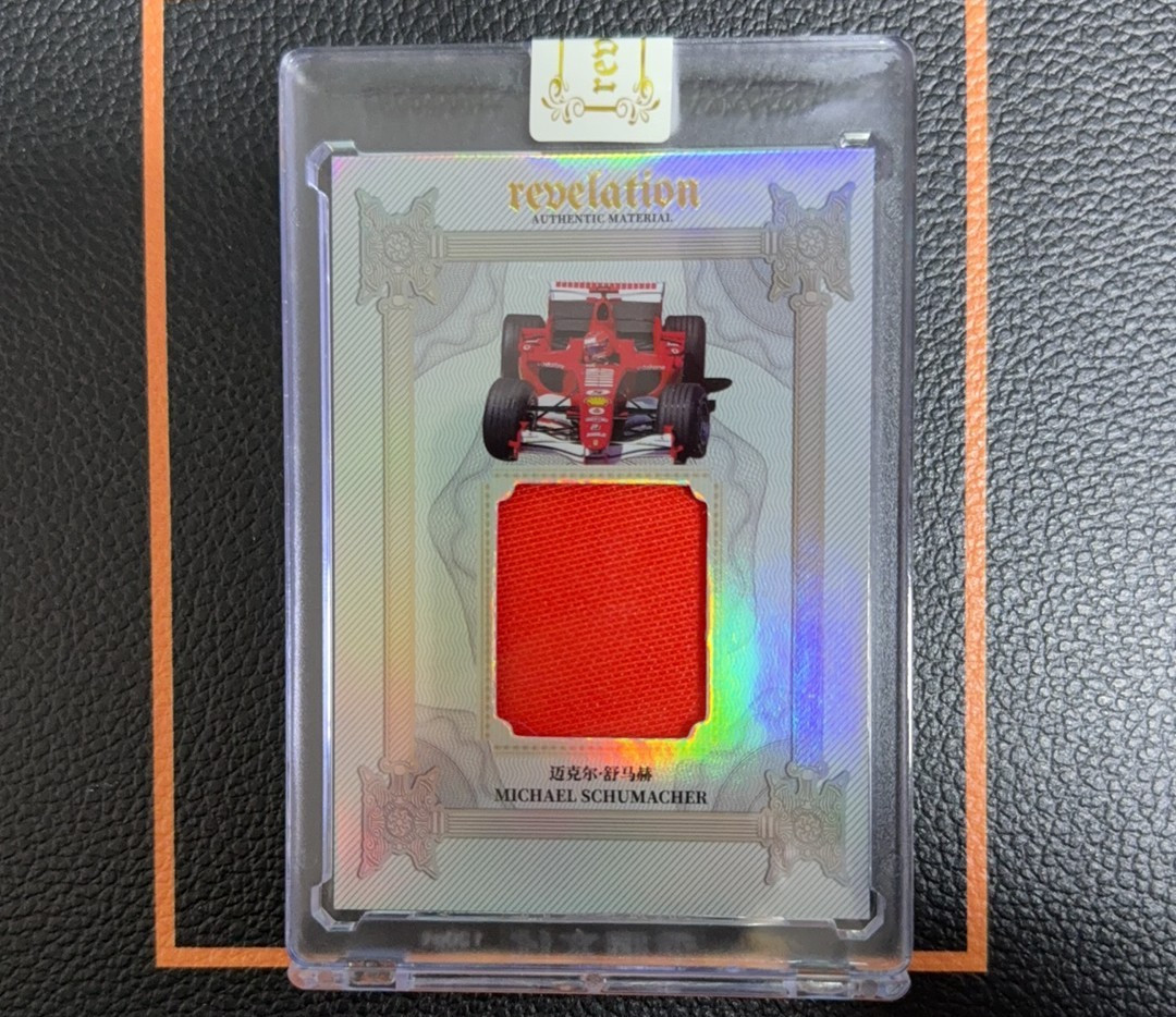 2025 Eternal Revelation Authentic Material Card Michael Schumacher 04/50 Silver