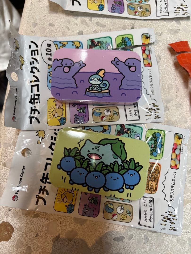 Pokemon Petit Can Collection 2 Can Set - Bulbasaur, Oddish, Suicune
