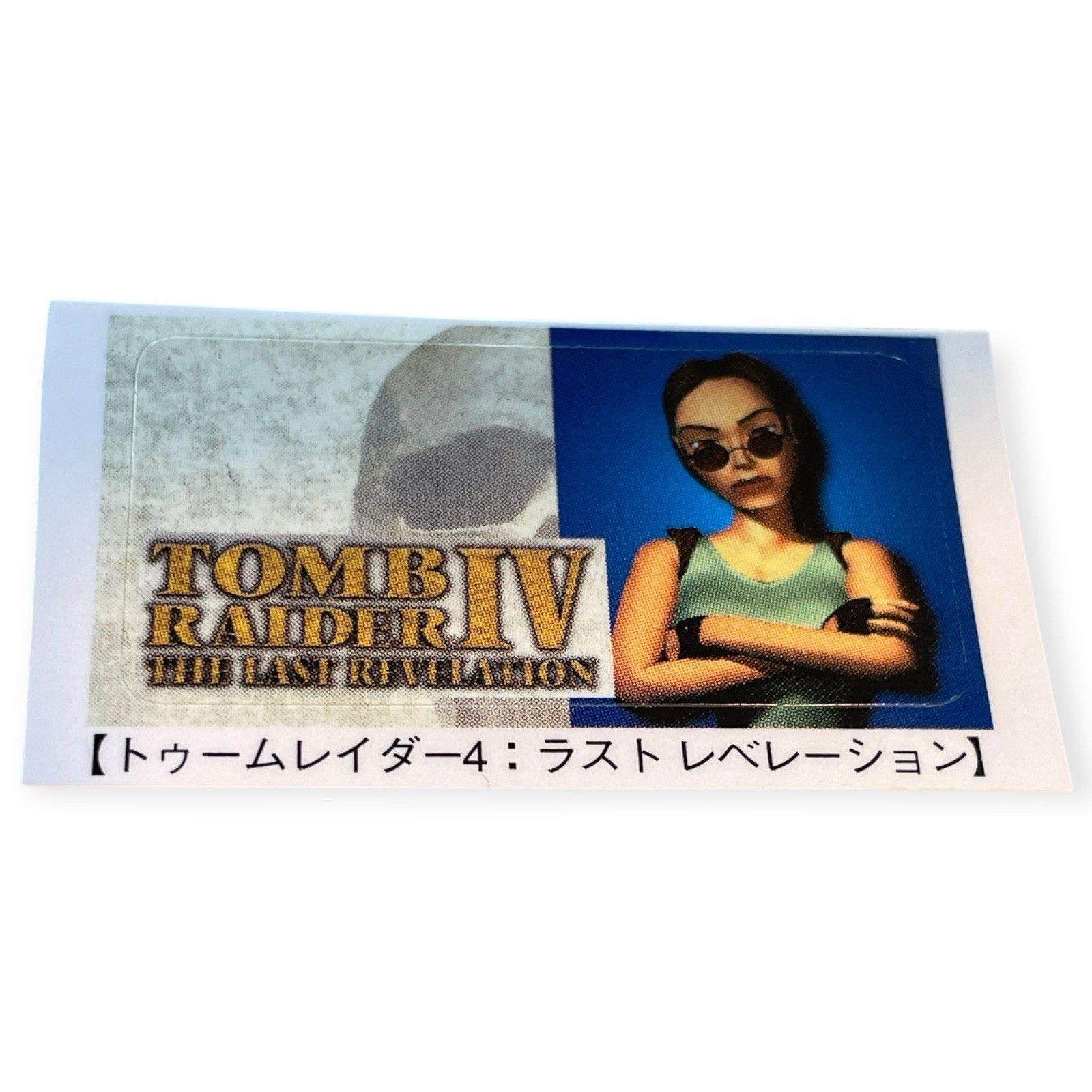 Sony PlayStation 1 PS1 Tomb Raider IV Last Revelation Memory Card Sticker