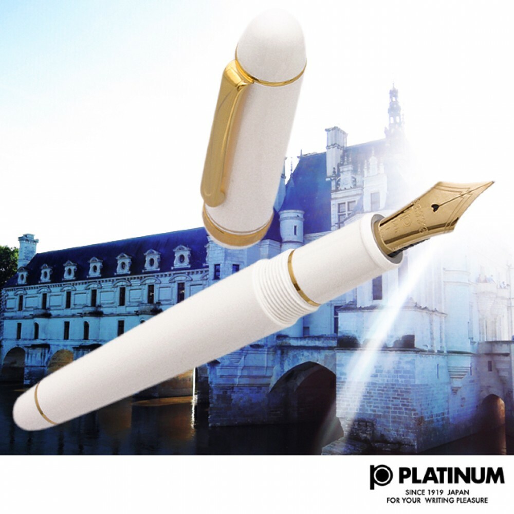 Platinum New #3776 CENTURY Fountain Pen Chenonceau White UEF Nib PNB-15000#2-9