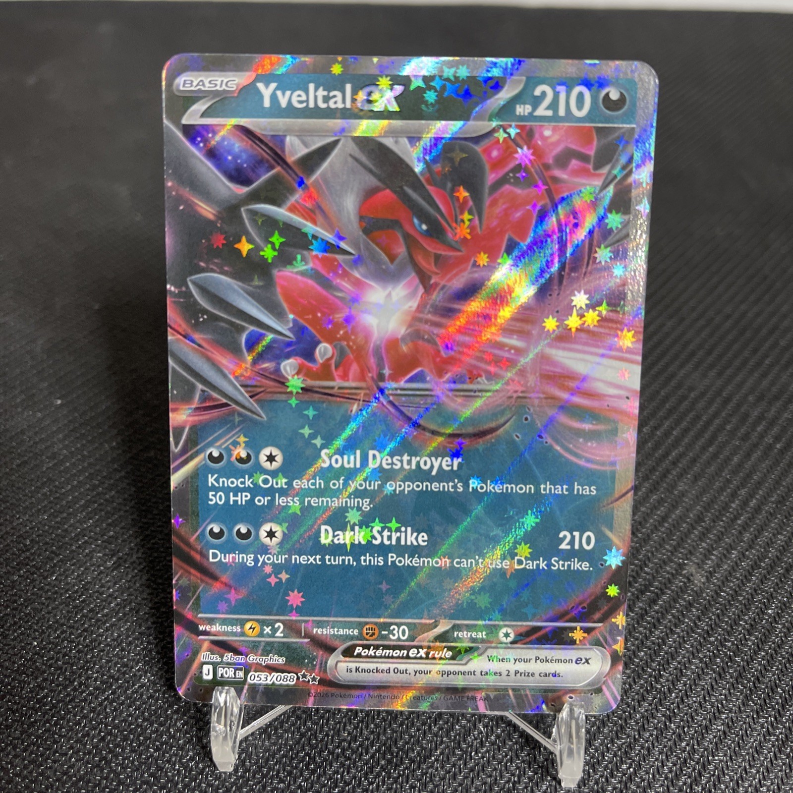 Yveltal ex Double Rare 053/088 ME03: Perfect Order(POR) NM