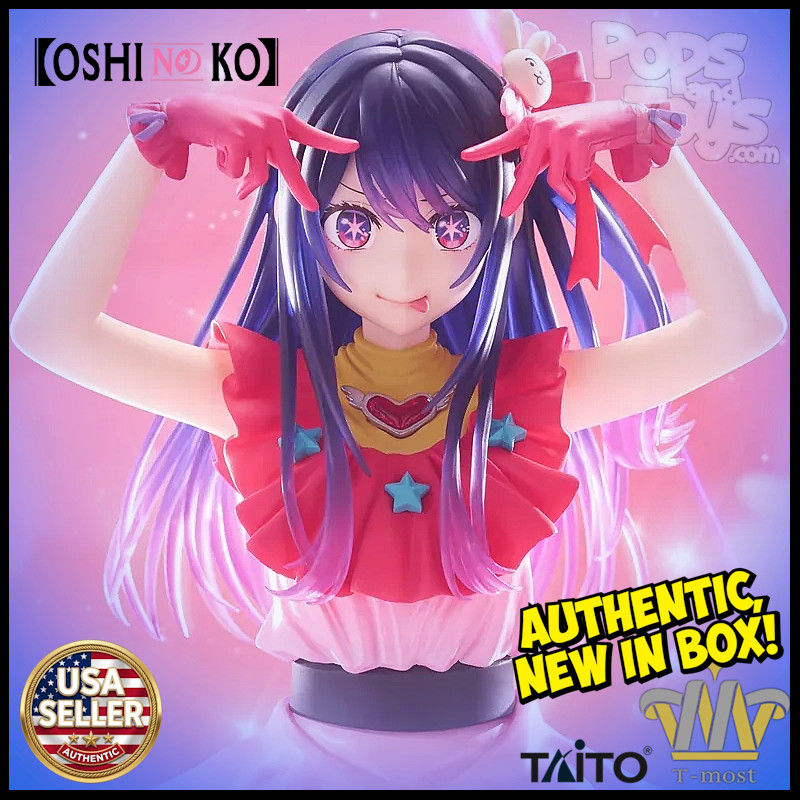US SELLER - Oshi no Ko Ai Hoshino Figure Taito T-Most 1/6 Scale Figure 11.4\