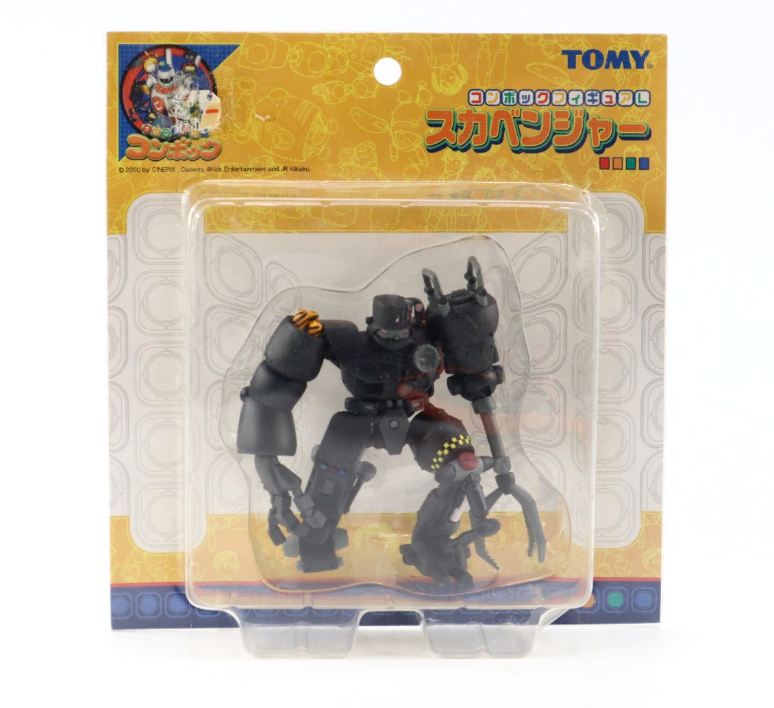 Cubix Robots For Everyone Kolossal Scavenger Figure TOMY JAPAN - US Seller - NEW