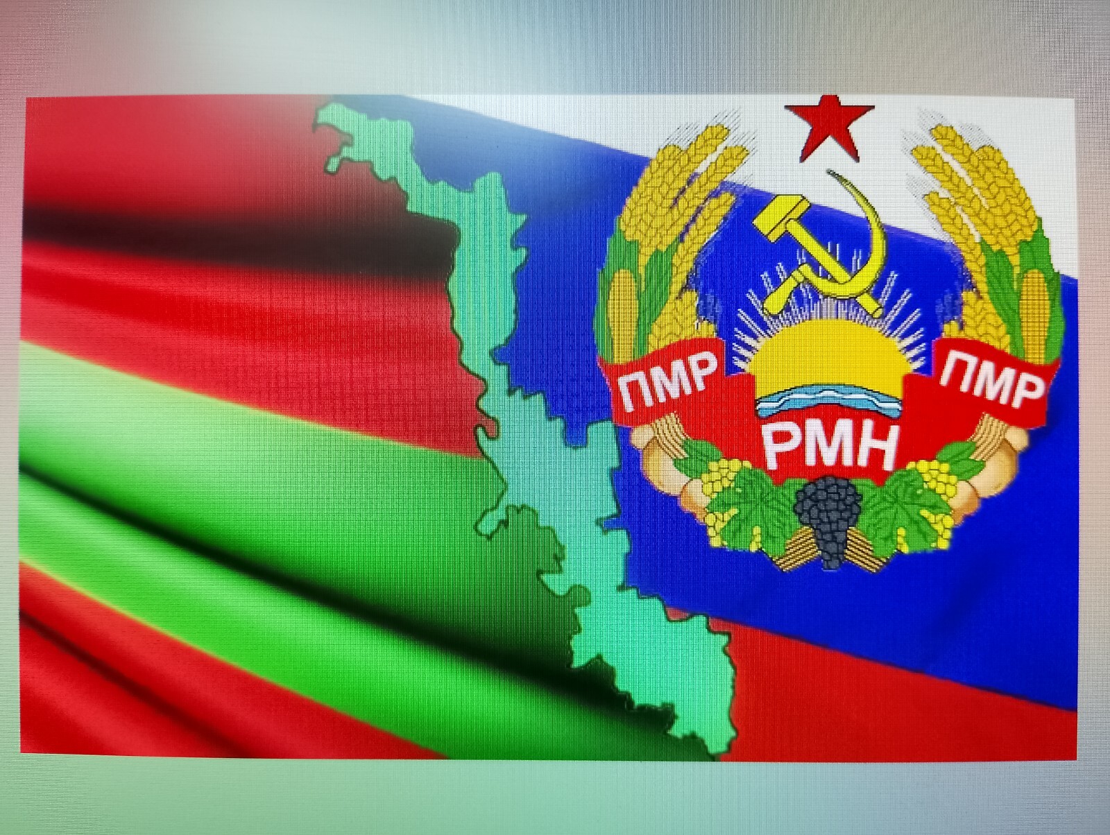 Rare set of documents of Transnistria, Married couple, Defenders of Transnistria