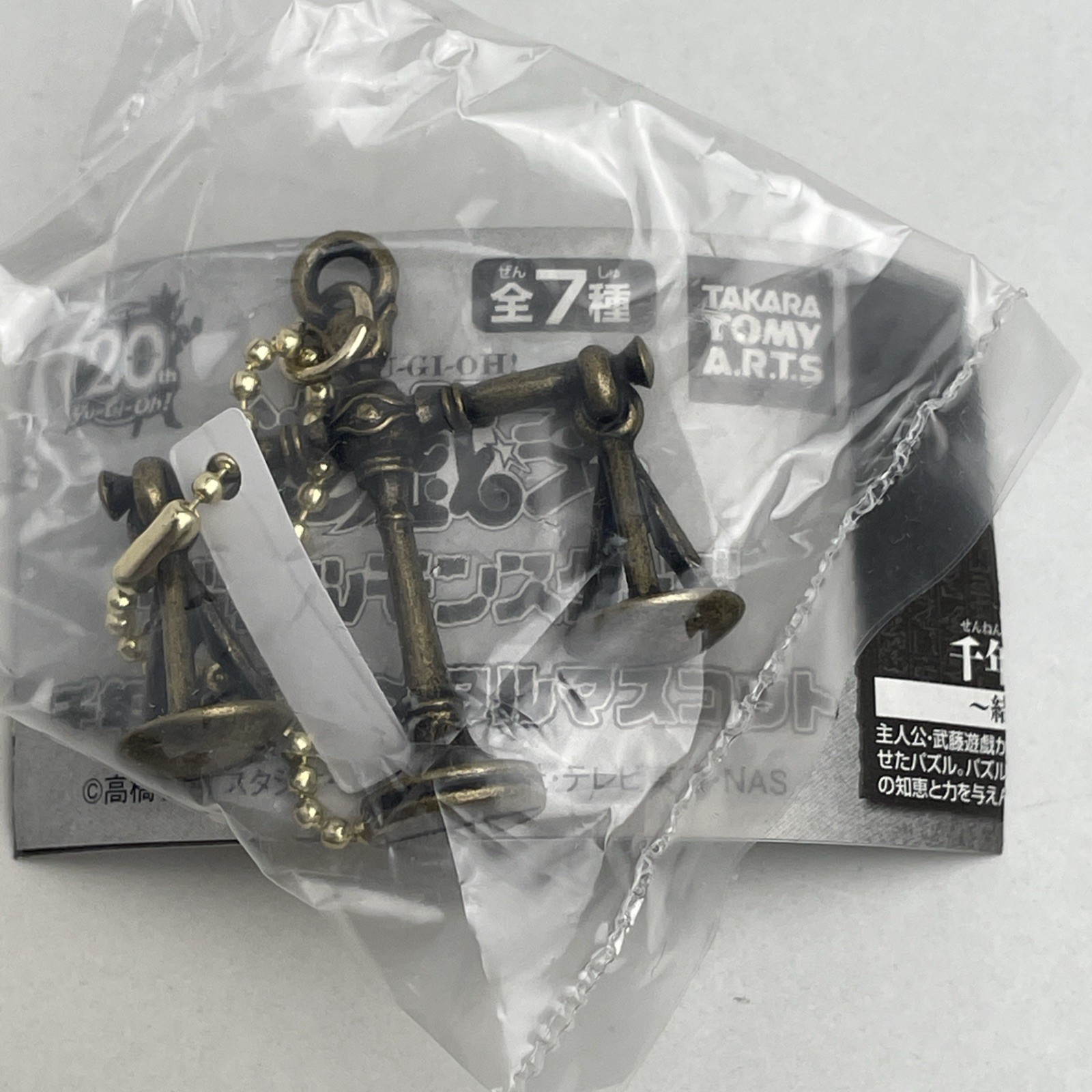 Millennium Scales Metal Mascot Yu-Gi-Oh Duel Monsters Takara Tomy Arts