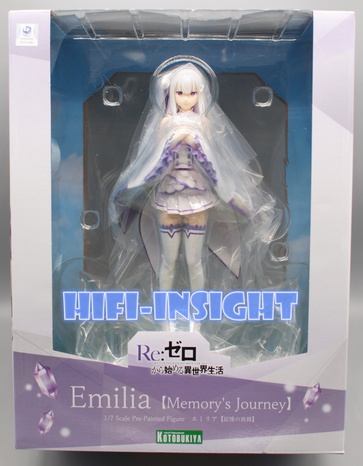 Kotobukiya Re:Zero Emilia Memory\'s Journey 1/7 Scale Figure ✭100% Authentic✭