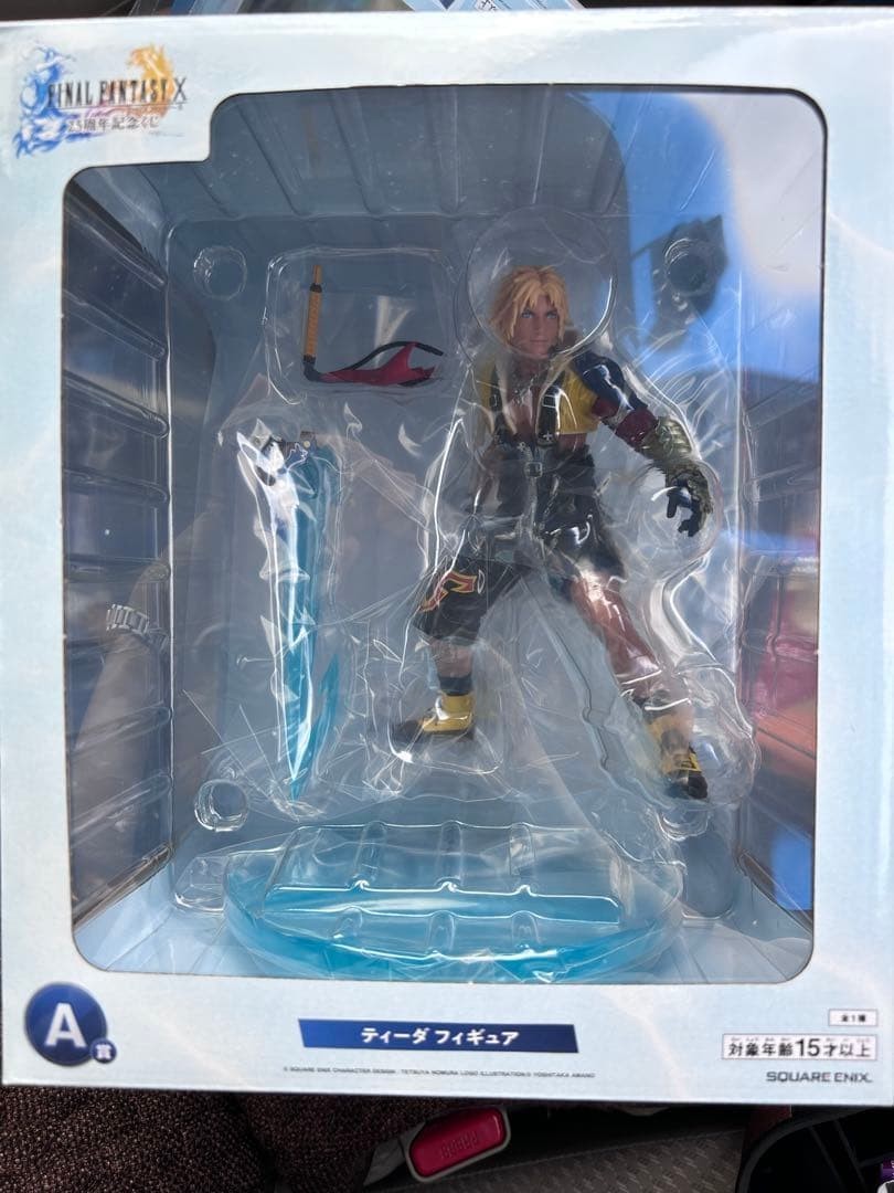 SQUARE ENIX Final Fantasy X 25th Anniversary Kuji Tidus Figure Prize A