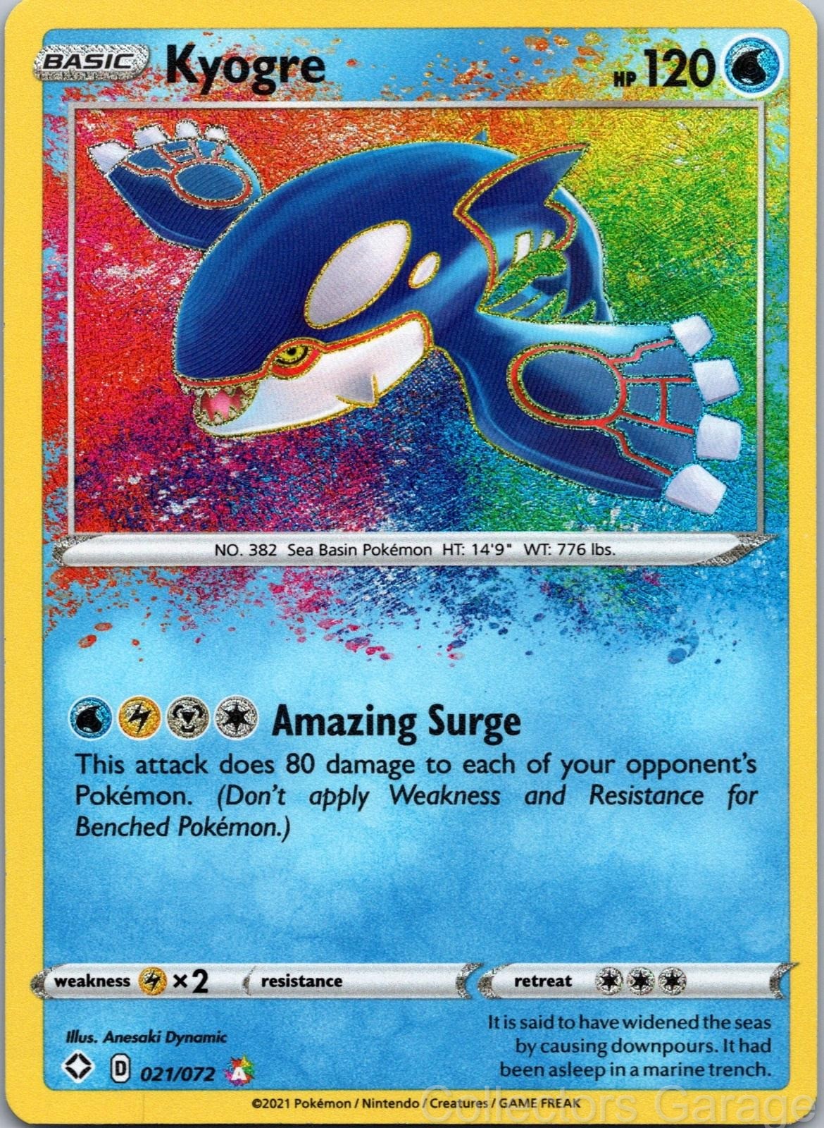 KYOGRE 021/072 AMAZING RARE SHINING FATES POKEMON HOLO NM/M