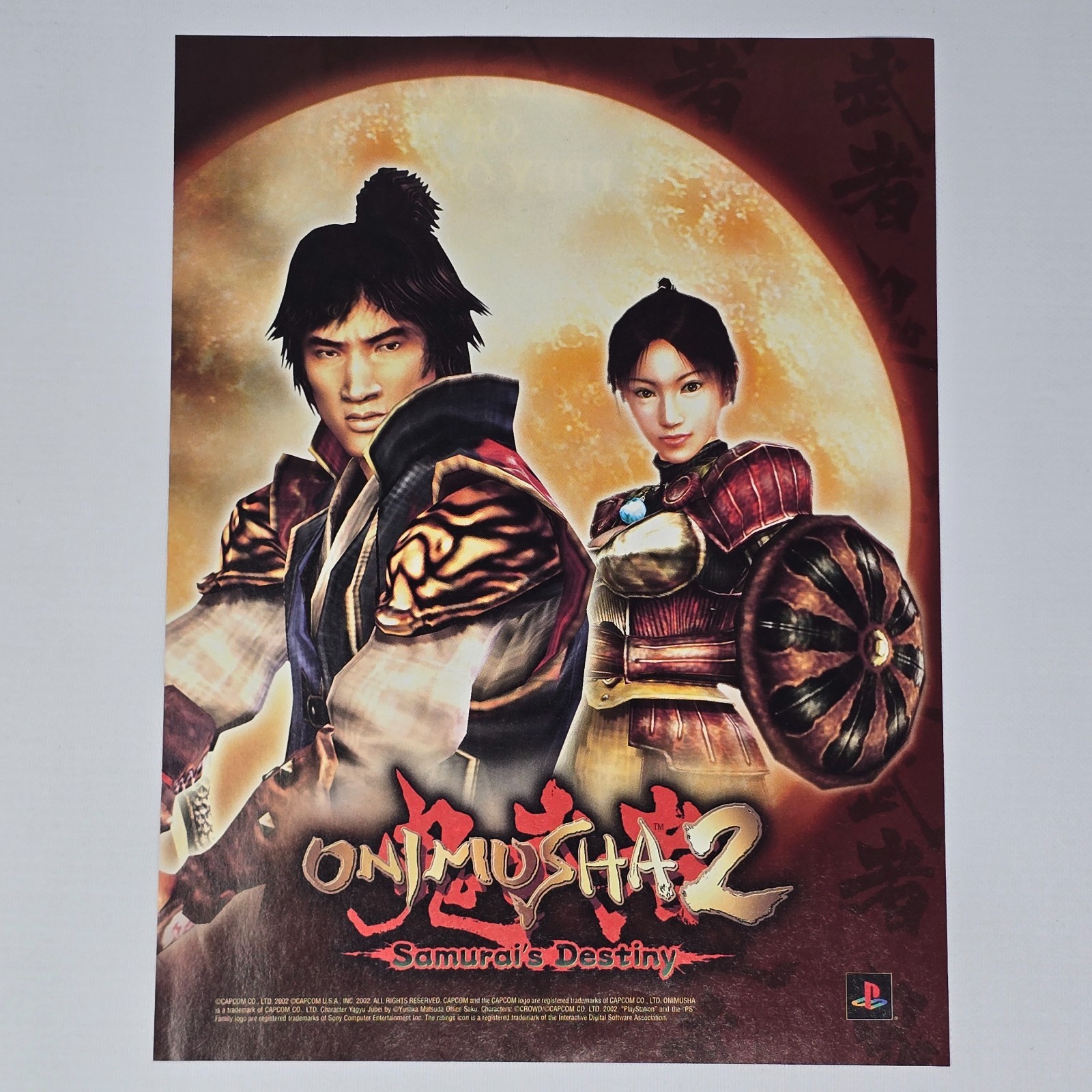 Oni Musha 2 Samurai's Destiny PlayStation PS1 Logo Print Ad/Poster