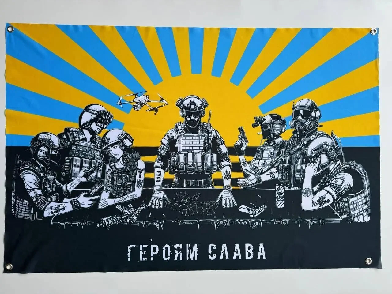 Glory to the heroes Ukraine soldiers morale banner in Ukrainian