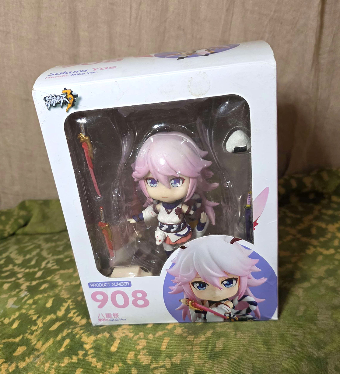 Nendoroid #908 Sakura Yae Heretic Miko Ver. Good Smile Company [INCOMPLETE]