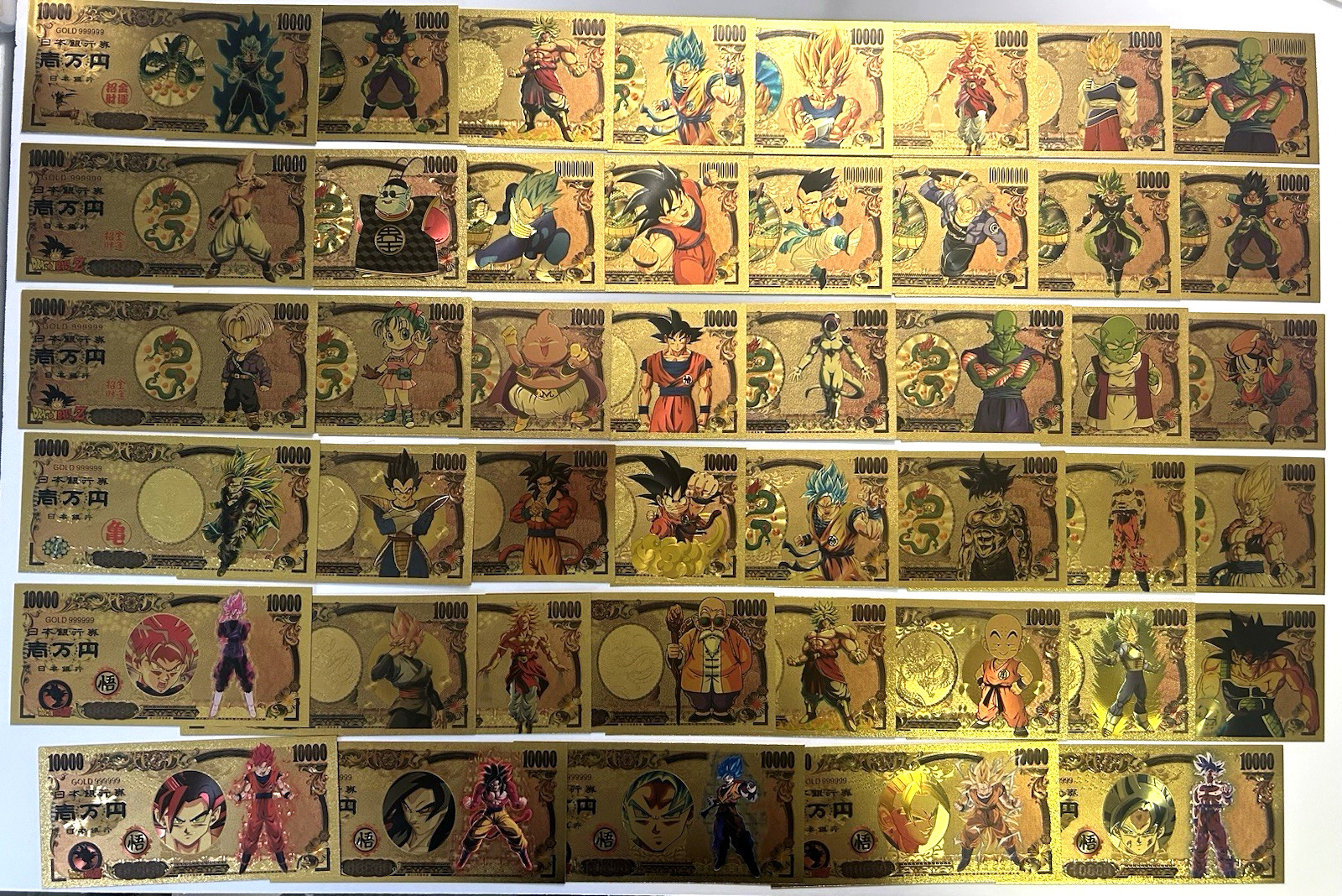 Ultra Rare *ULTIMATE* 45 piece 24k Gold Foil Plated Dragonball Z Banknote Set