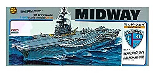 Micro Ace 1/800 Battleship Aircraft Carrier No 8 Uss Midway Cva-41 Model Kit JP