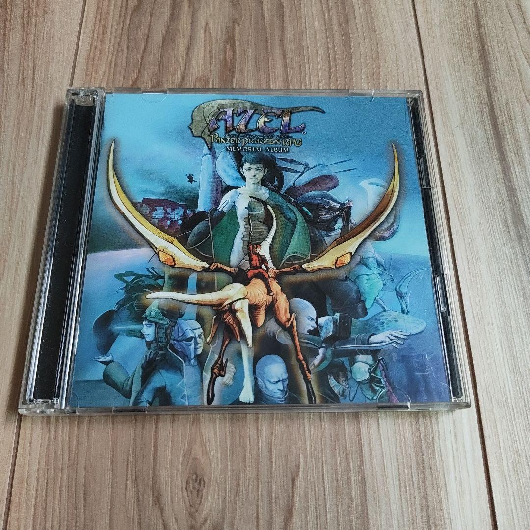 AZEL Panzer Dragoon RPG Memorial Album CD