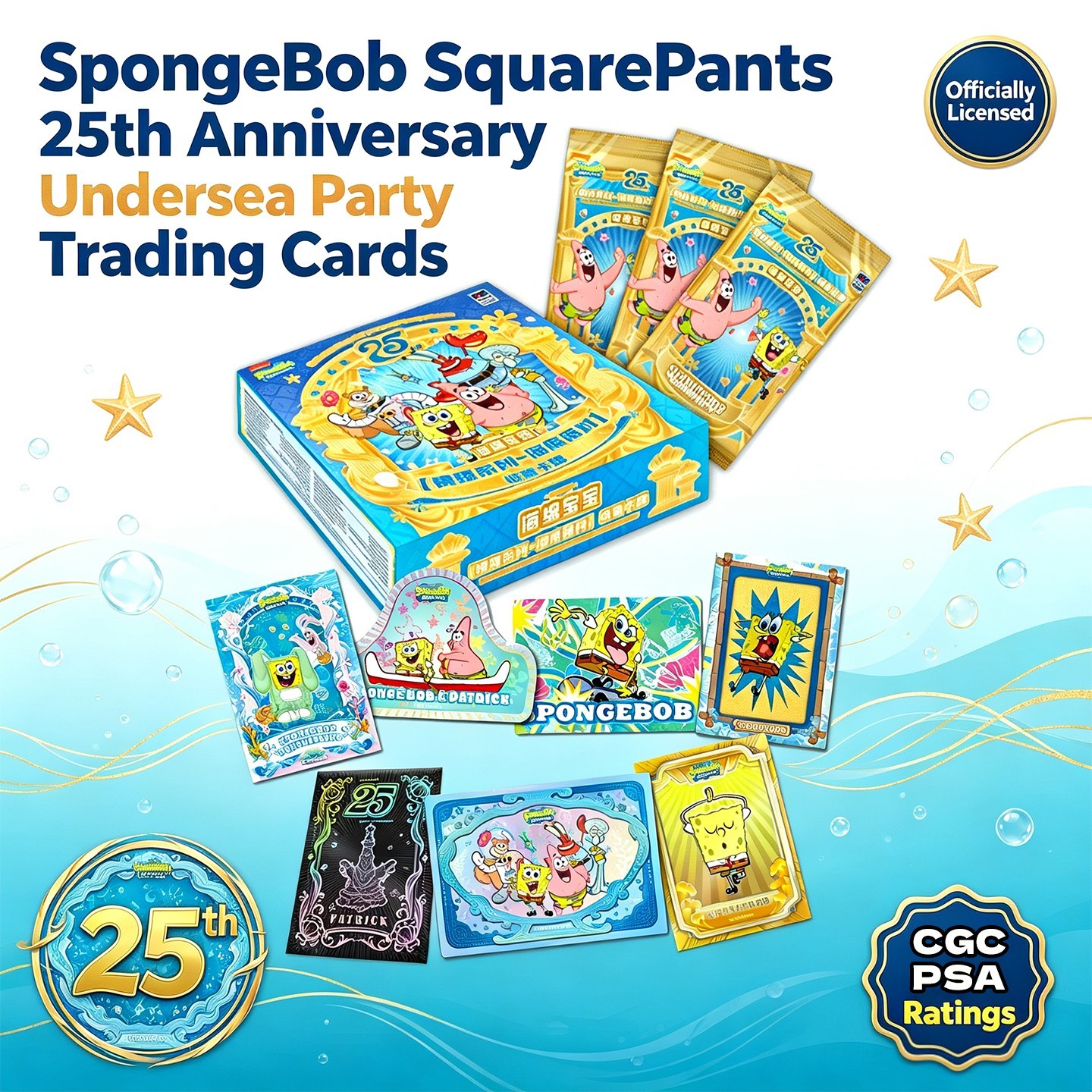 VANLUCK SpongeBob SquarePants 25th Anniversary Series Trading Cards NEW 1 Box