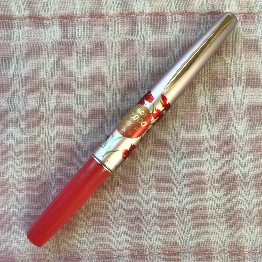 Excellent Pilot 14K Gold Short Fountain Pen Floral Pattern F Fine Vintage Japan