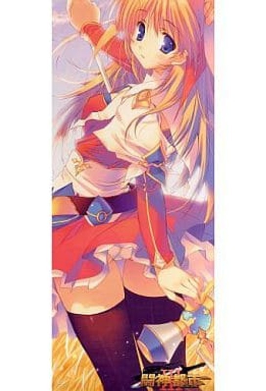 Toushin Toshi III Mitsumi Misato Stick Poster ALICE SOFT Leaf Used Japan