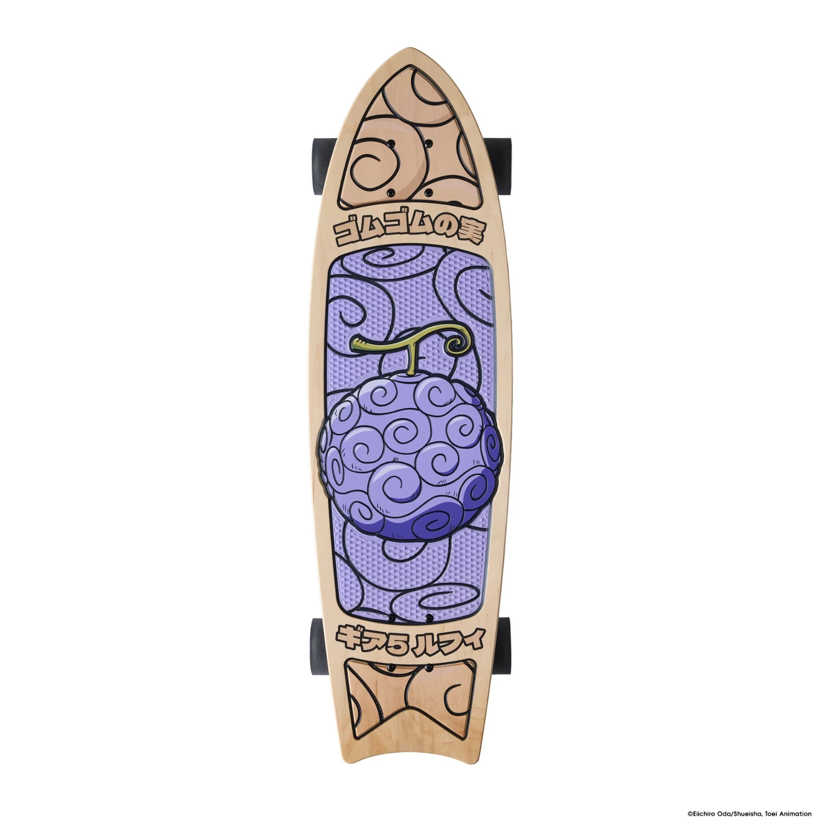 Bear Walker X ONE-PIECE The GEAR5: Collectors Edition Cruiser X/250 PRESALE
