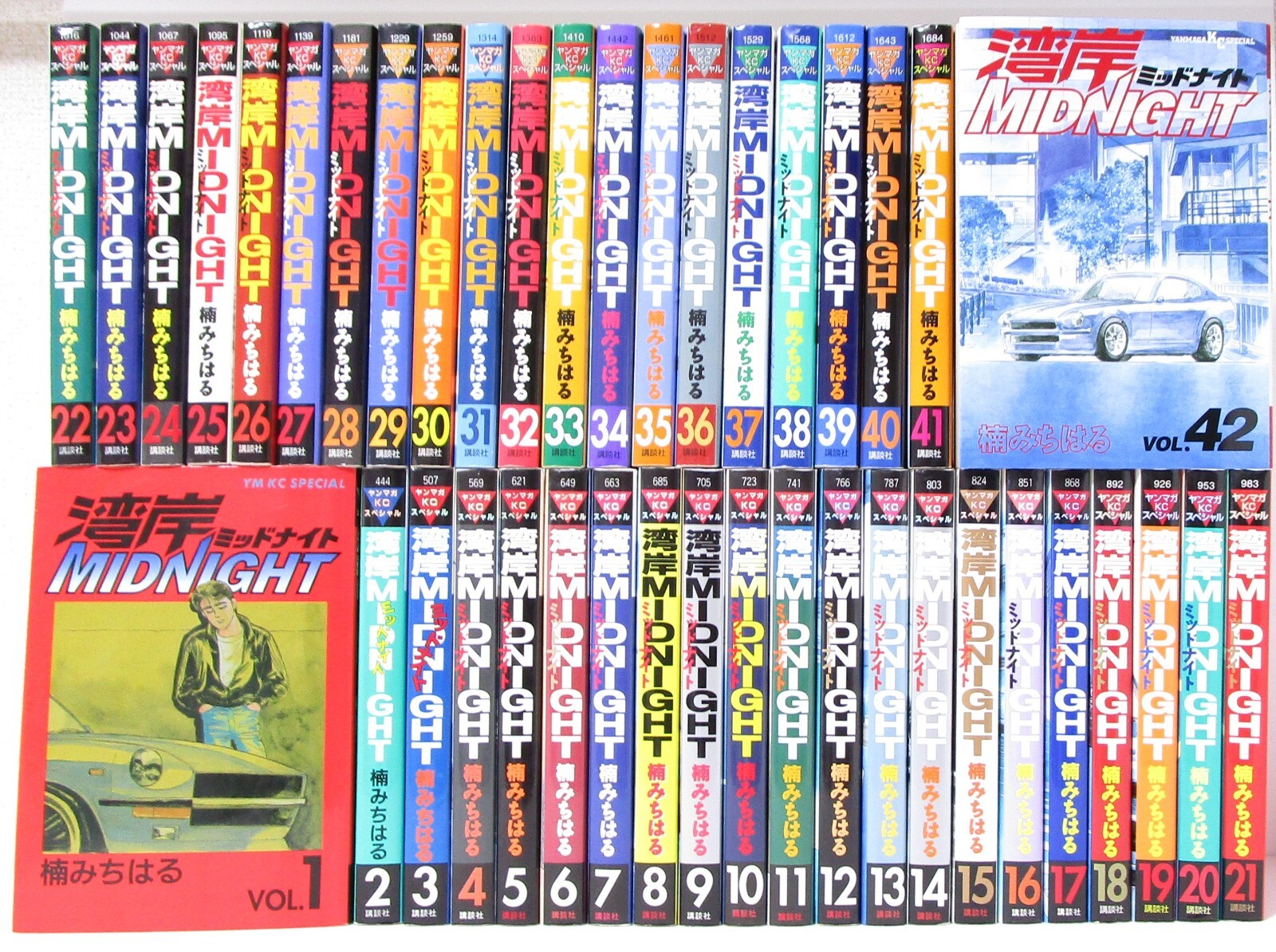 Wangan Midnight Vol.1-42 Complete Manga Set in Japanese