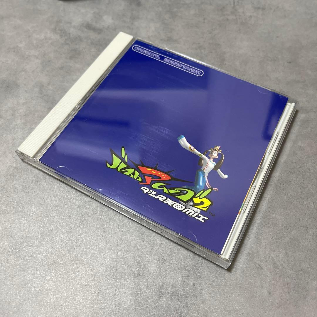 BUST A MOVE 2 Dance Tengoku Soundtrack CD Japan Used