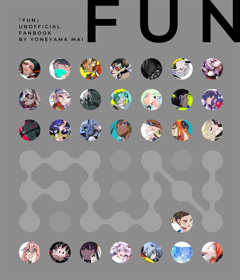 C100 doujinshi yoneyama mai tunamayo gohan FUN y1