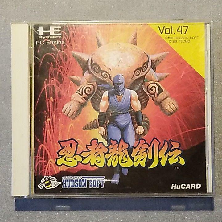 PC Engine Ninja Ryukenden NEC Hu-Card Japan Import Game 1990