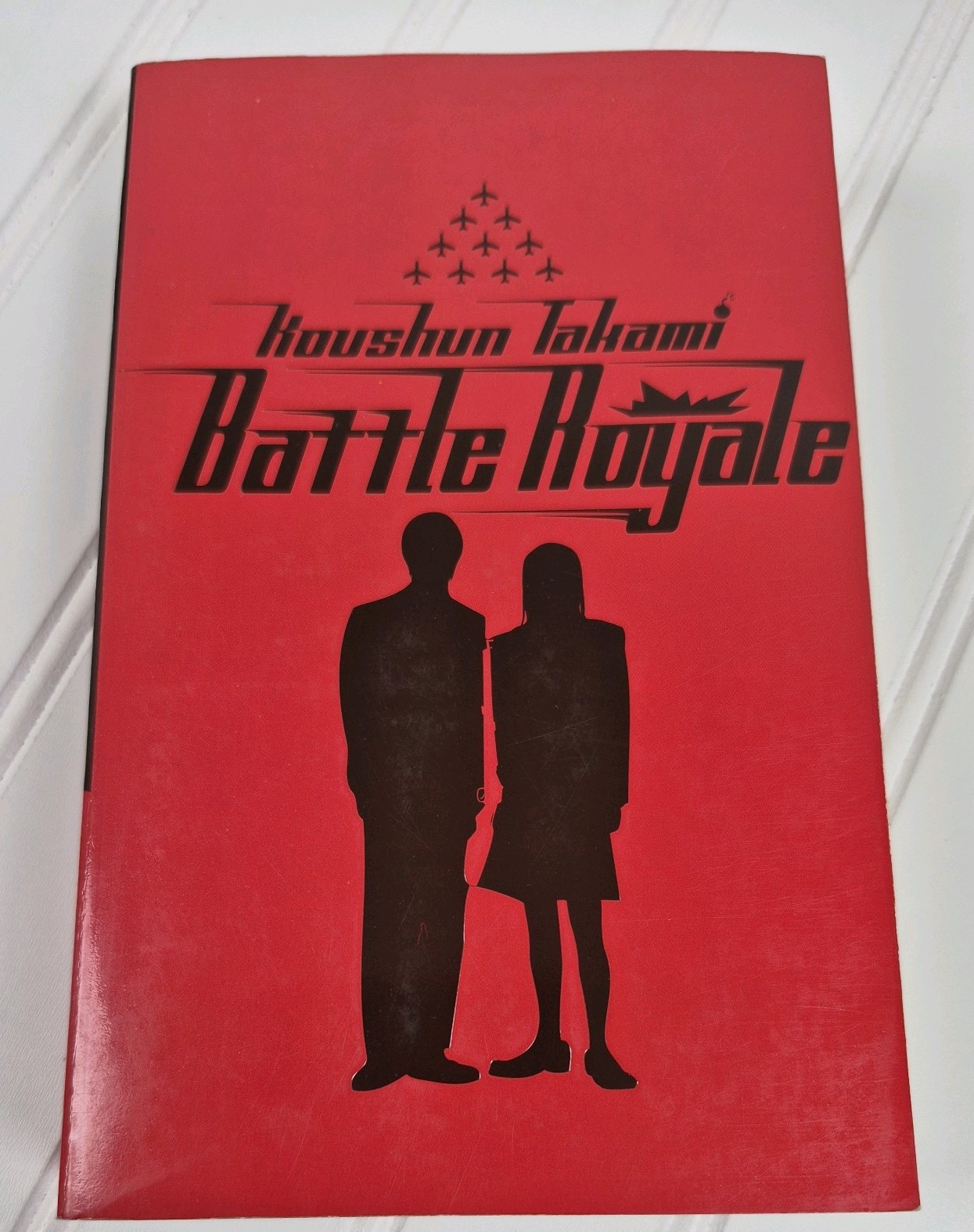 Battle Royale Novel Koushun Takami 1st Printing 2003 English Paperback VIZ Novel
