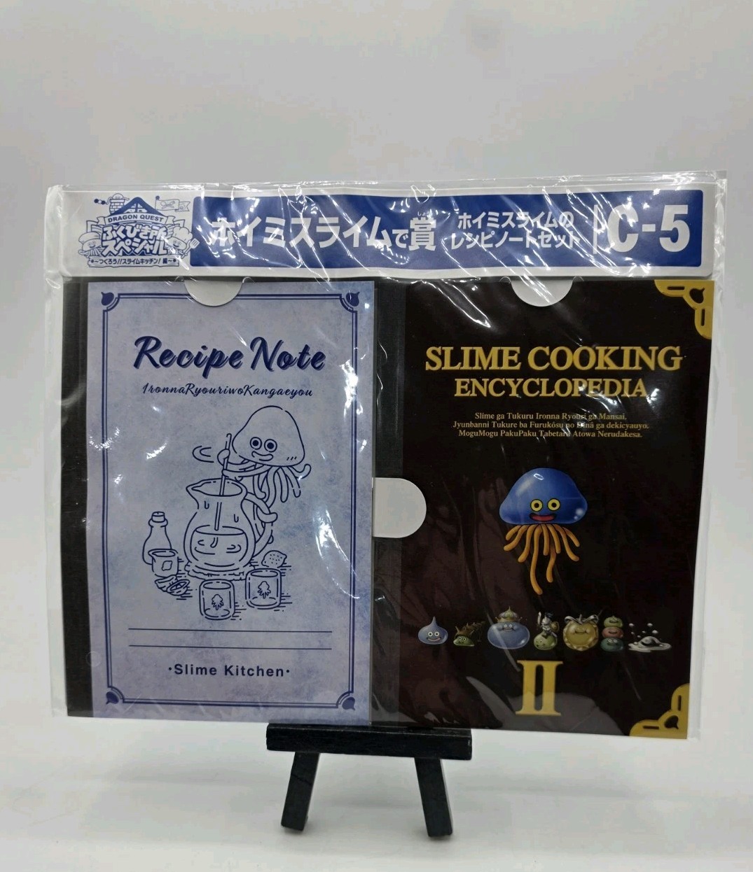 Dragon Quest Ichiban Kuji Slime Cooking Encylopedia & Recipe Notebook Rare