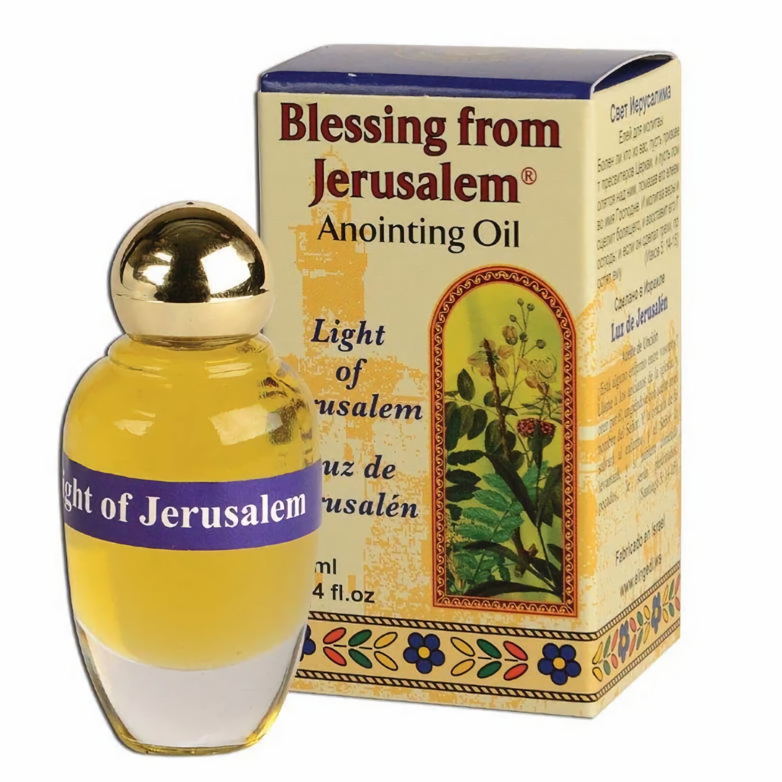 Anointing Holy Oil Blessing From Jerusalem Light of Jerusalem 12 ml / 0.4 fl.oz.