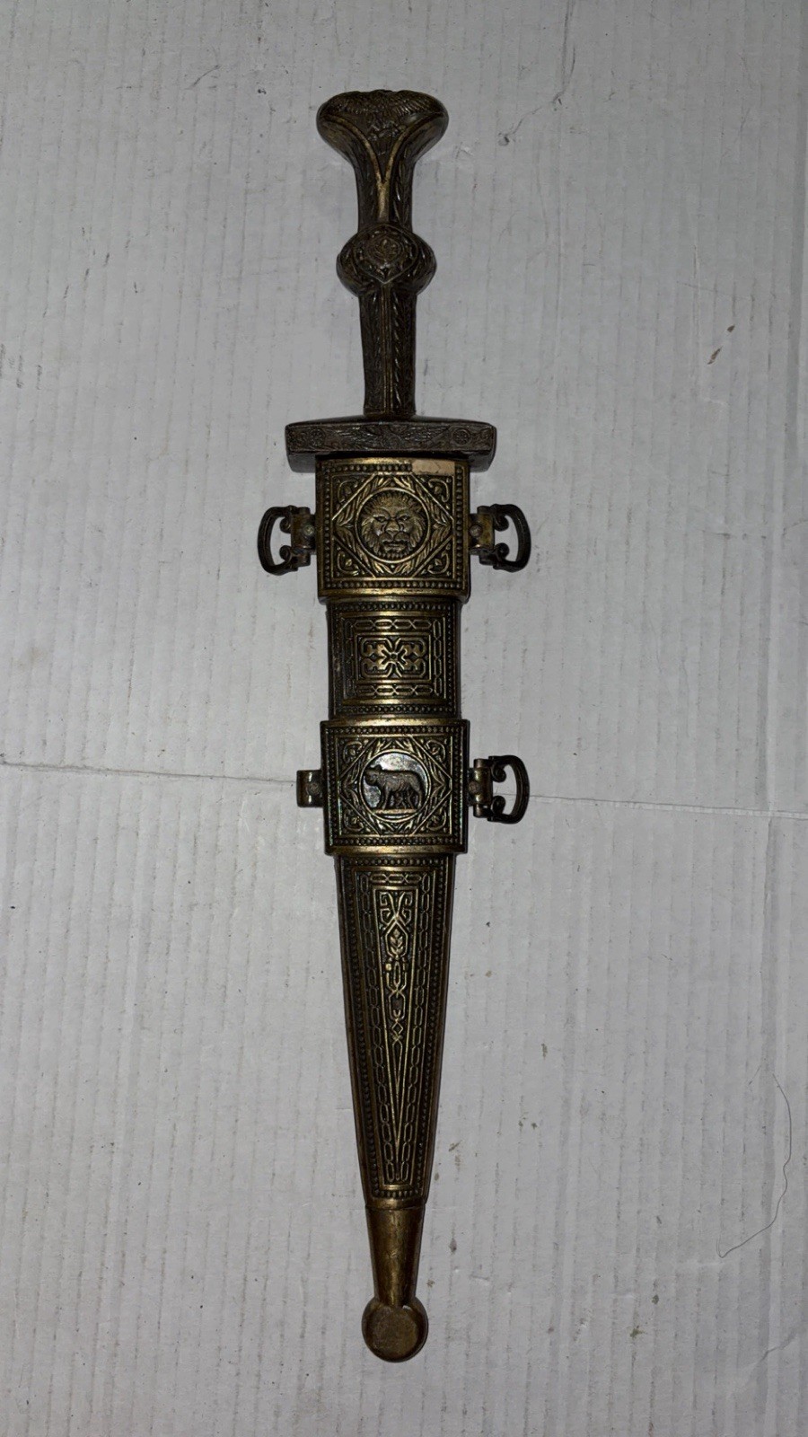 Vintage Roman Pugio Dagger with Scabbard 15” Cesar Ornate Detail