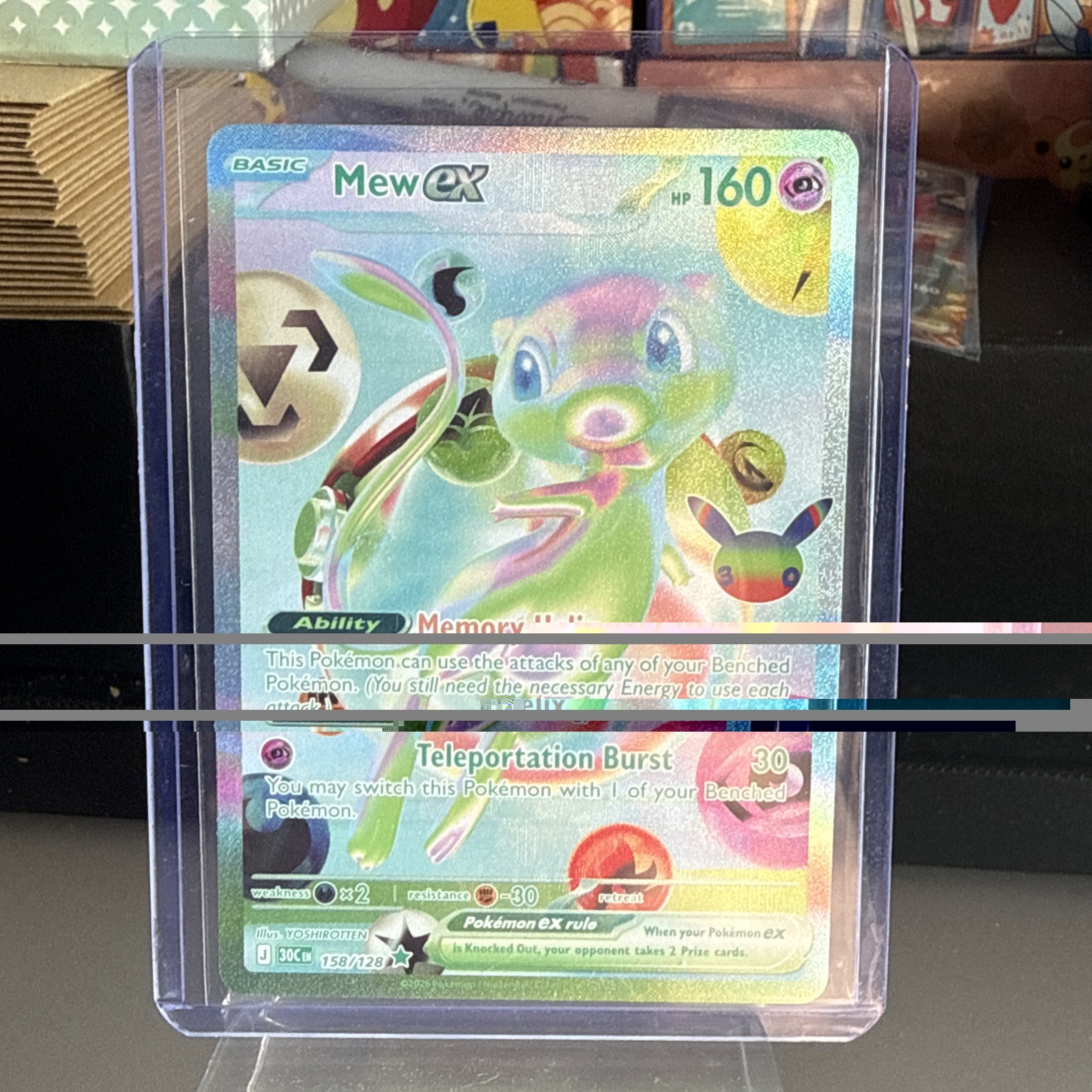 Pokemon Mew EX 158/128 Futuristic Rare NM/M Pack Fresh 30th Anniversary