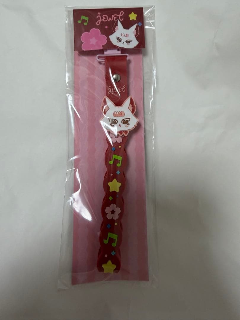 GMMTV Janjingjing Jewel Charm Fukuoka