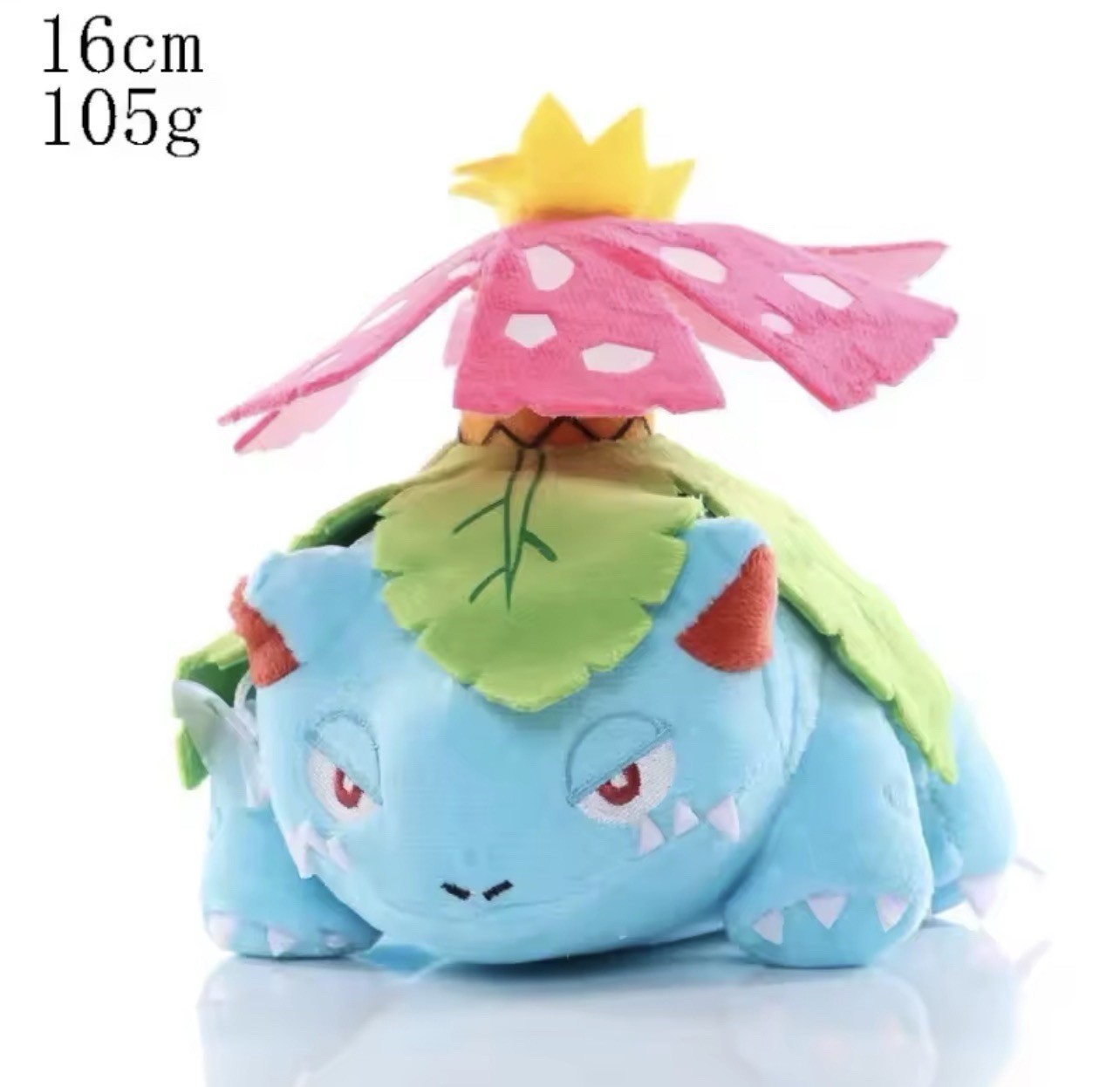 2026 From Pokemon Venusaur Plush Brand New
