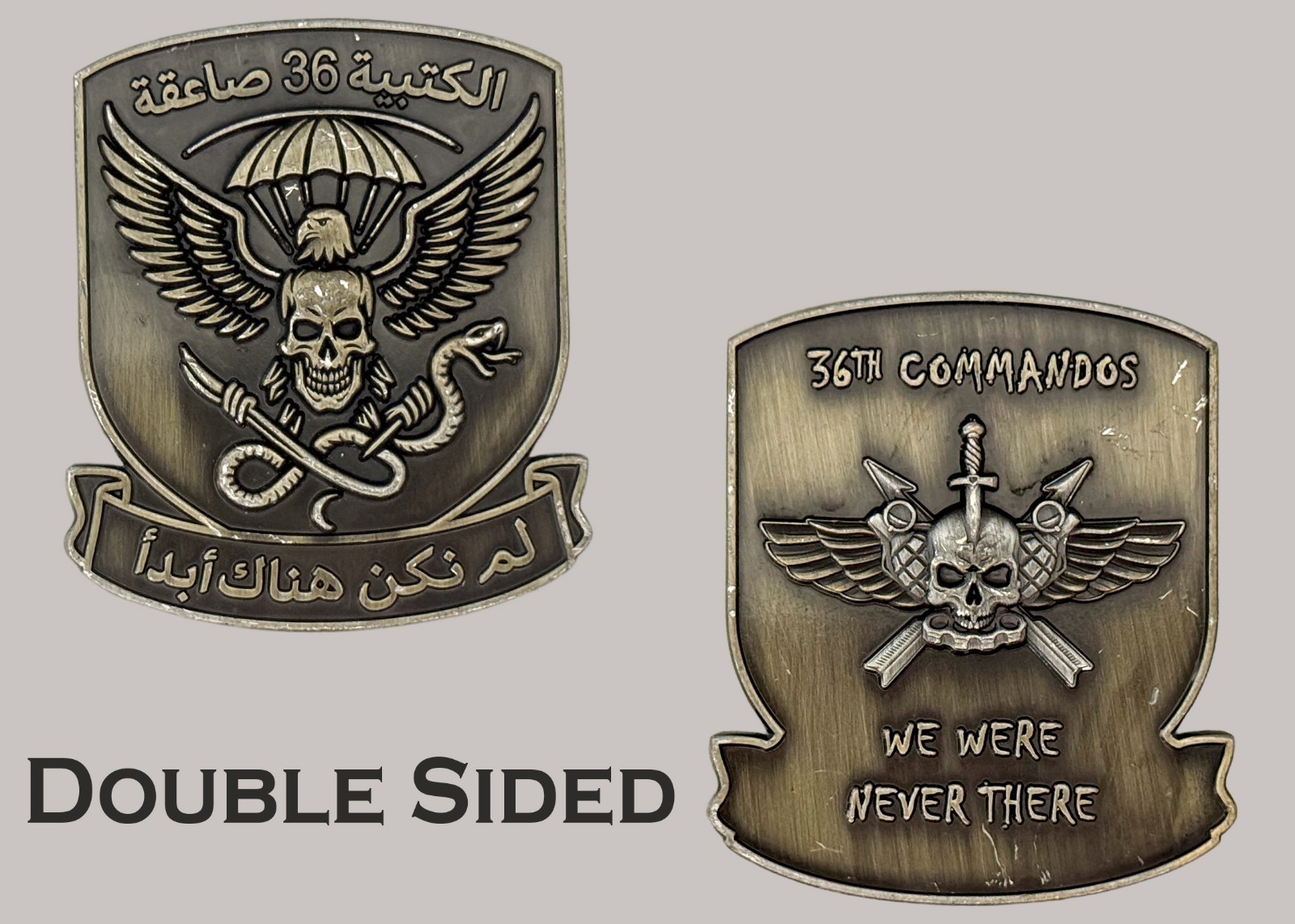 36th Commandos Shield Skull Emblem Military Challenge Coin  J#36