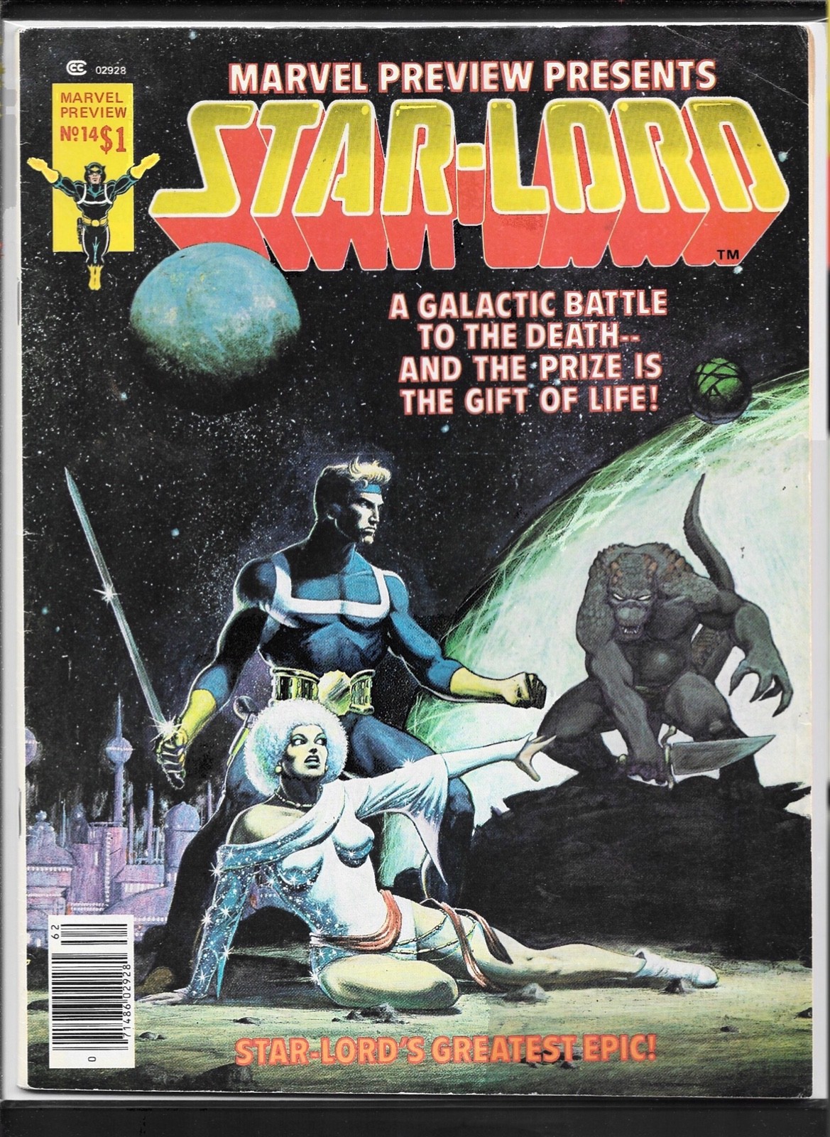 Marvel Preview Presents #14 (1978): 3rd Appearance of Star-Lord FN/VF (7.0)