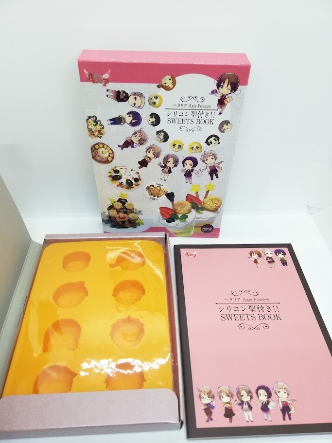 Hetalia Axis Powers Sweets Book with Silicone Mold Japanese Comic