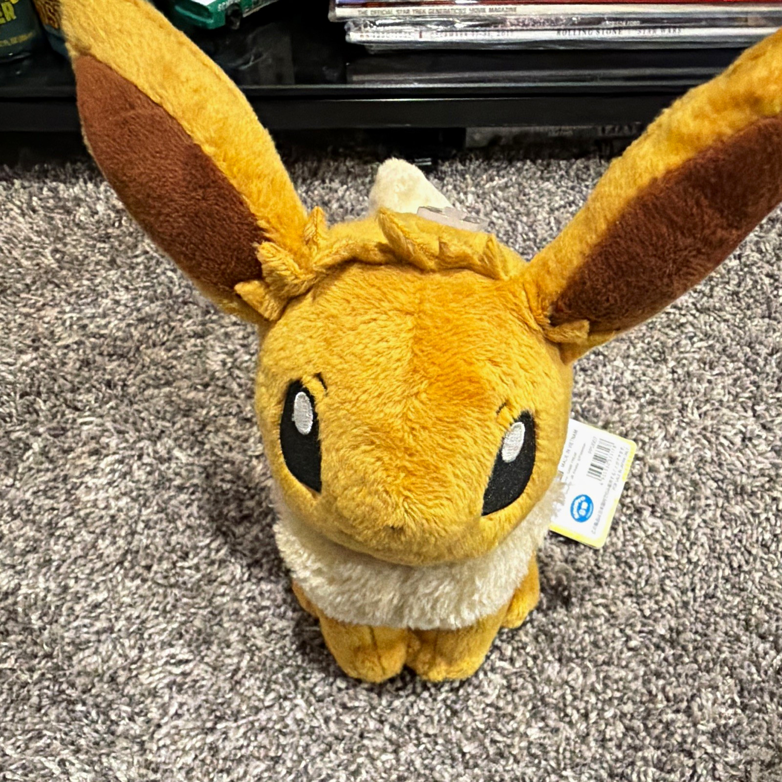 San-ei Pokémon Eevee Plush Stuffed Animal PP07 Brown/Cream Polyester