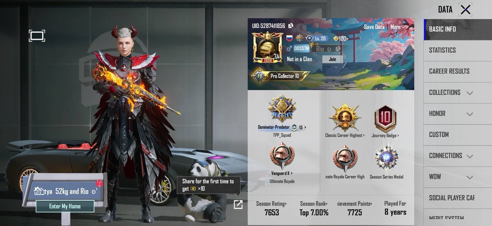 PUBG Mobile Account