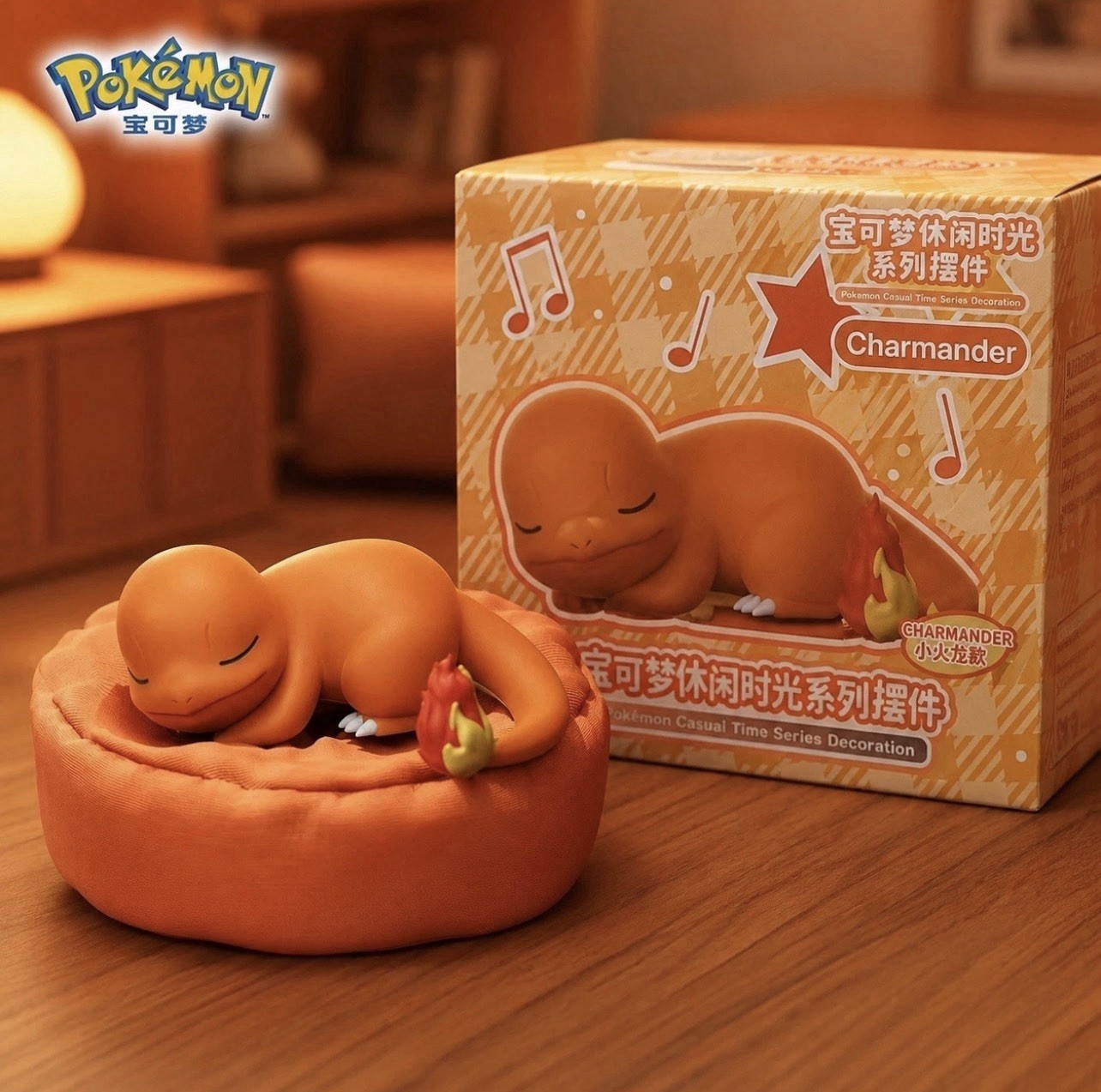 Authentic Langbowang Sleeping Charmander Pokemon Sleeping Series Sleepy Pokemon