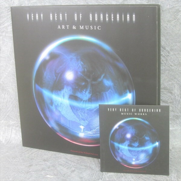 Very Best of SORCERIAN Art & Music CD Illustration PC Game Japan Fan Book