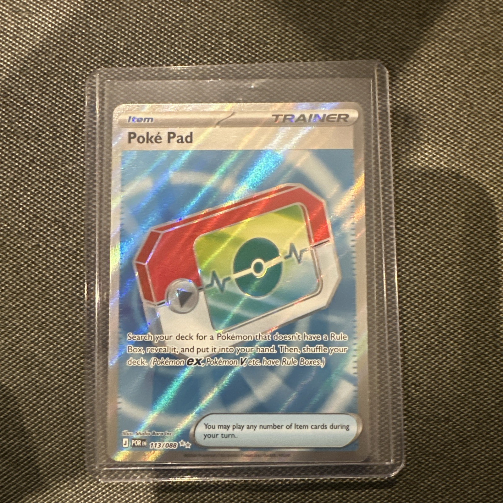 Poke Pad 113/088 Me03: Perfect Order Holo