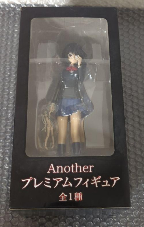 Sega Prize Another Misaki Mei premium Figure With eyepatch Japan