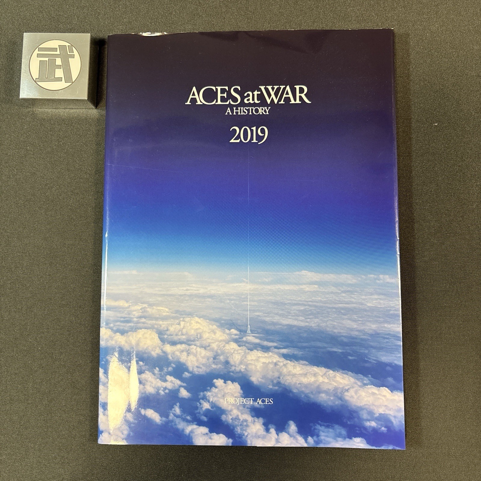 ACES at WAR A HISTORY 2019 ACE COMBAT 7 Collector's Edition Bonus Art Book
