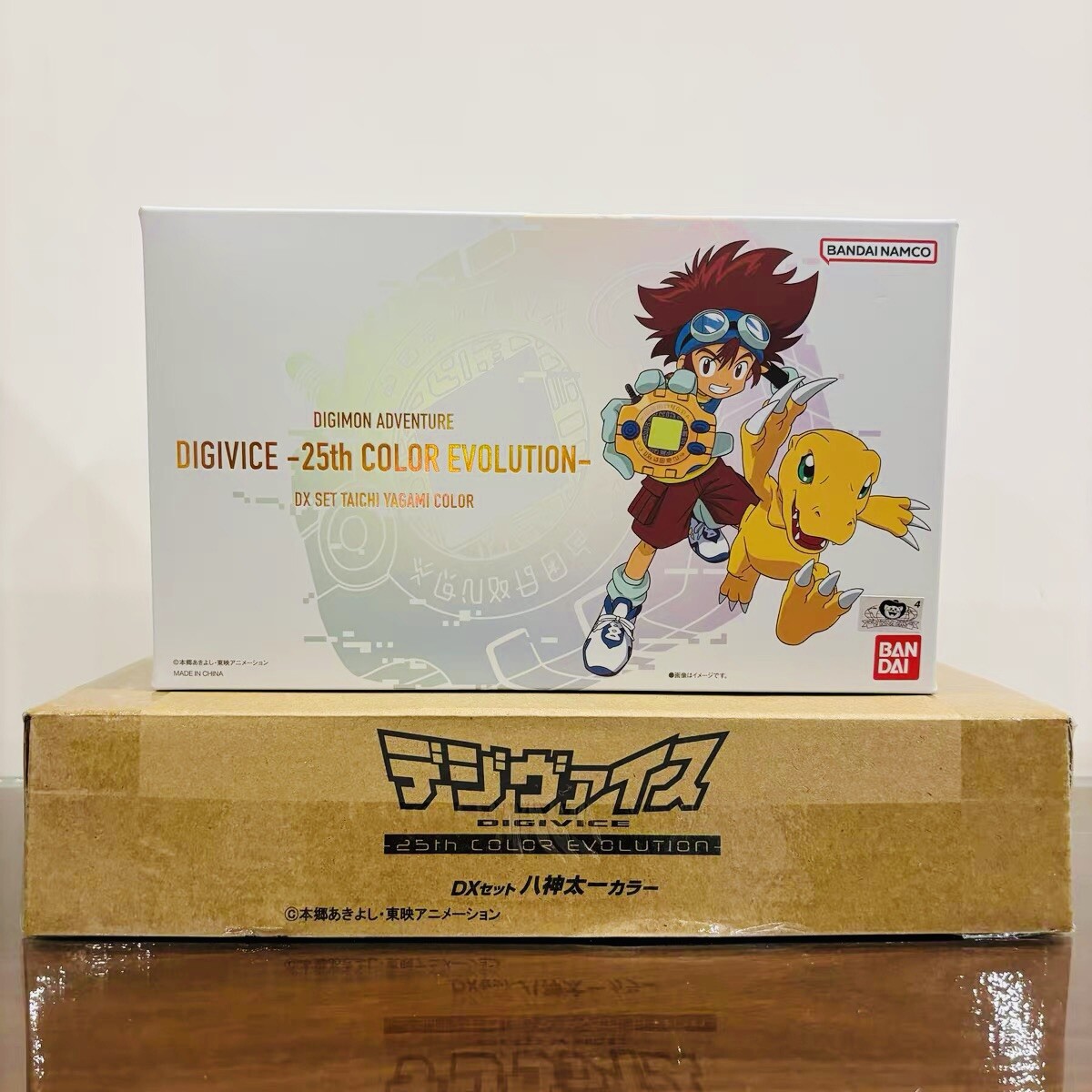 digivice 25th color evolution DX SET TAICHI YAGAMI COLOR ver. BANDAI NEW SEALED
