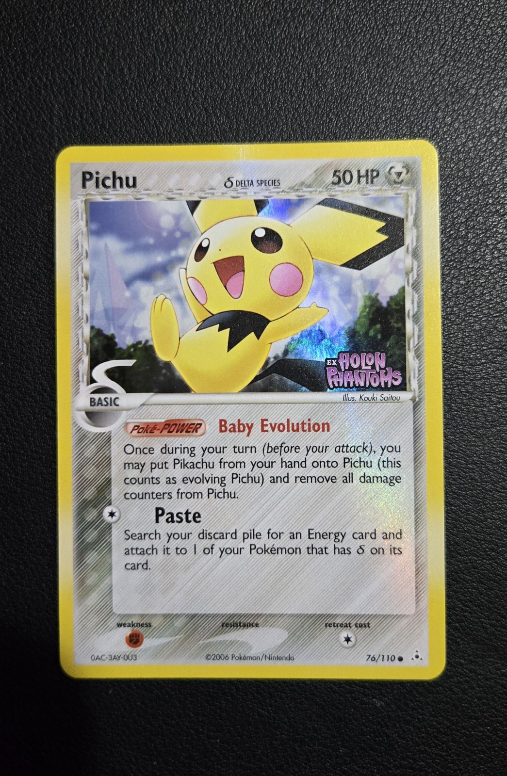 Pokemon Pichu 76/110 EX Holon Phantoms ENG 2006 PV 50 Basic Holo