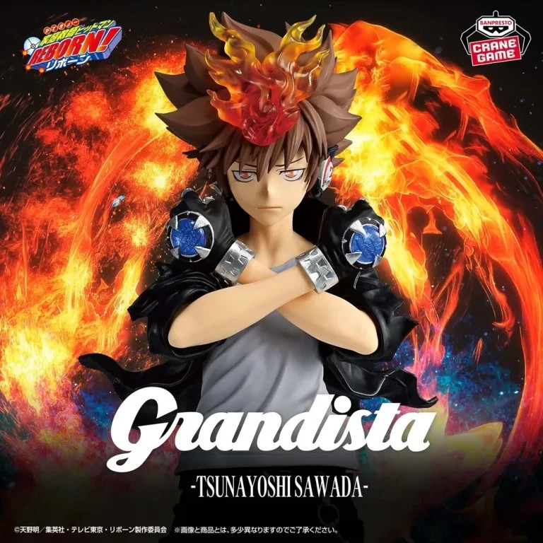 PSL Katekyo Hitman Reborn Grandista Sawada Tsunayoshi Figure New