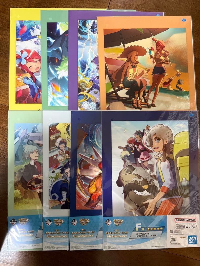 Ichiban Kuji Pokemon Masters EX 7th Anniversary - 16 Items Lot D-G Prize