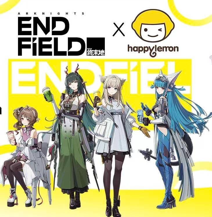 Arknights Endfield X Happy Lemon Collaboration Redeem Code