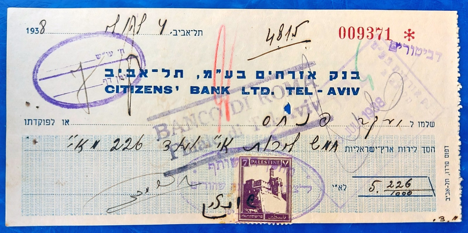 Israel Palestine British Mandate THE CITIZENS BANK LTD. Tel-Aviv Check 1938