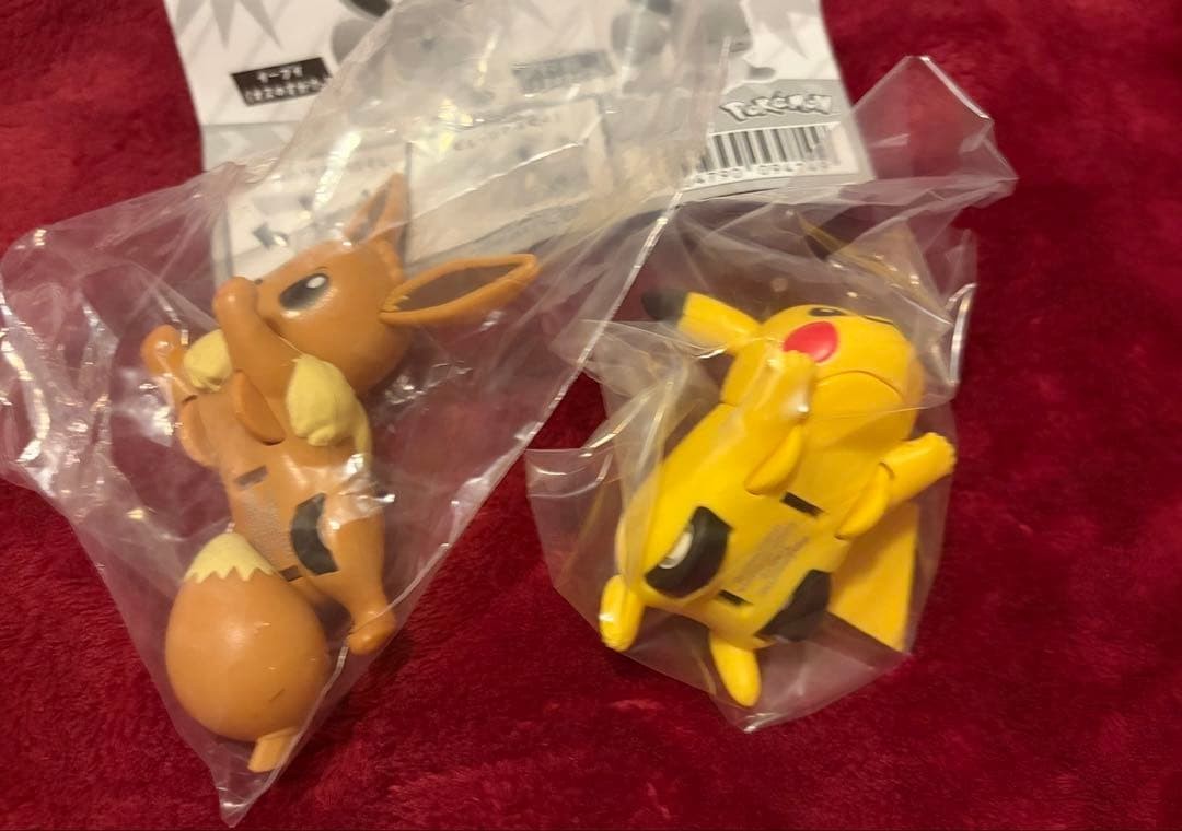 [New] Pokemon Dash Mascot 2-Piece Set